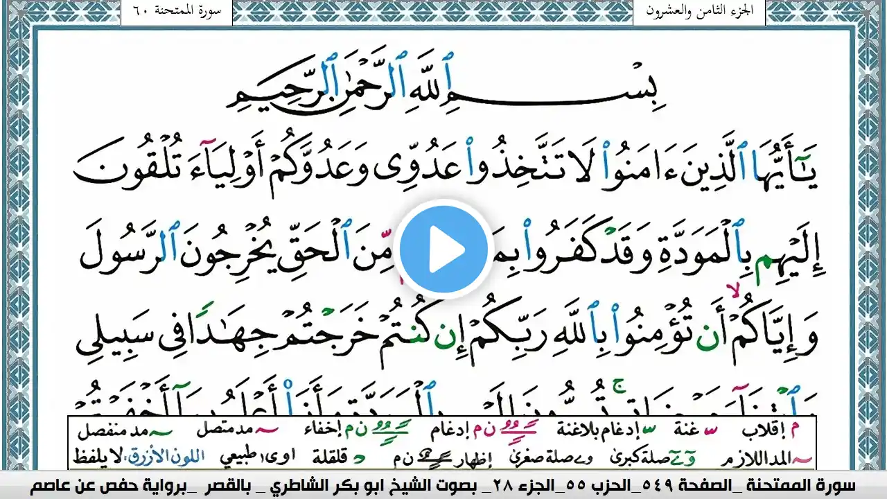 ภาพตัวอย่างวิดีโอ