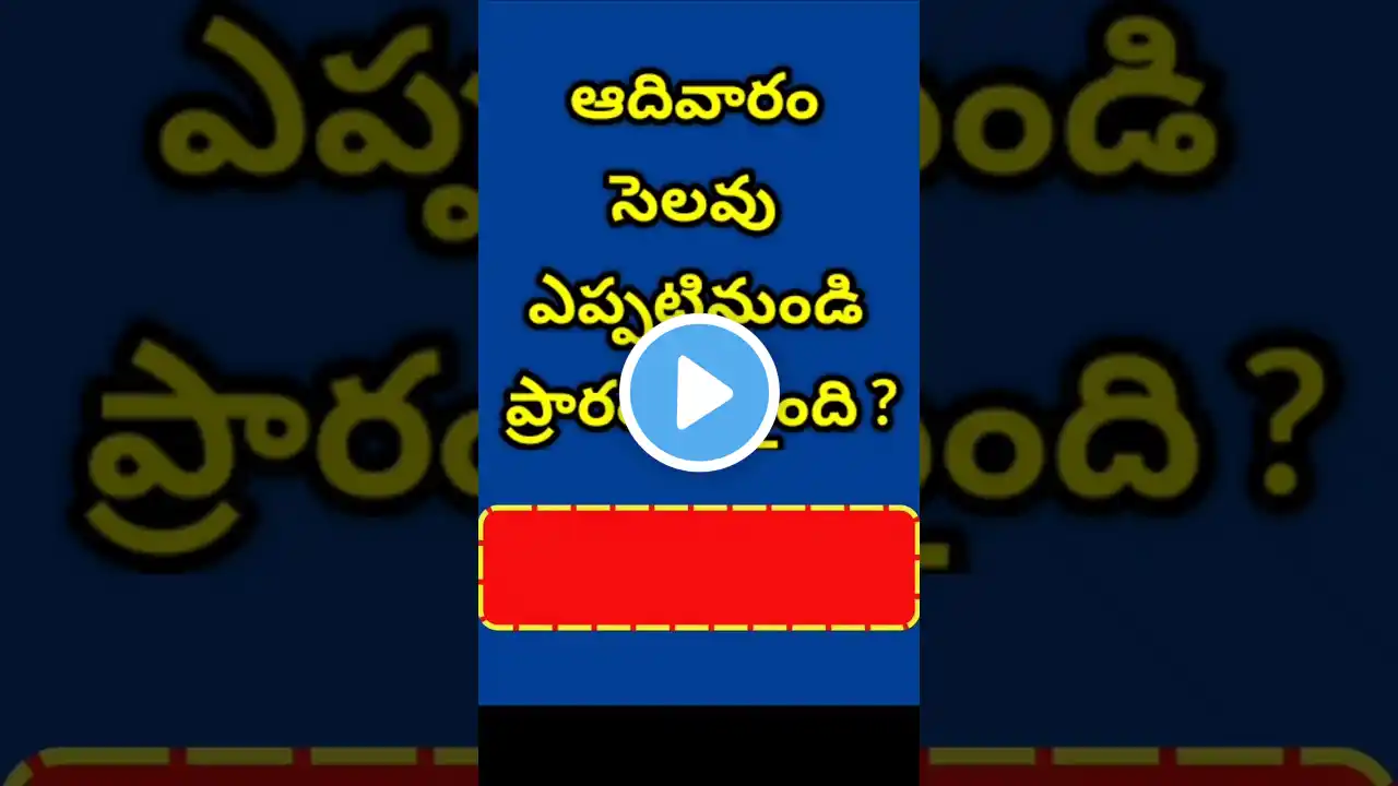 ภาพตัวอย่างวิดีโอ