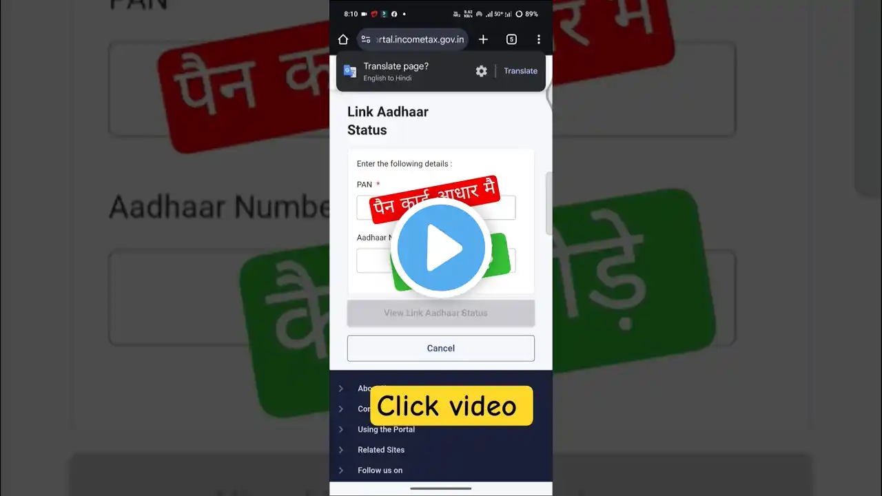 ภาพตัวอย่างวิดีโอ