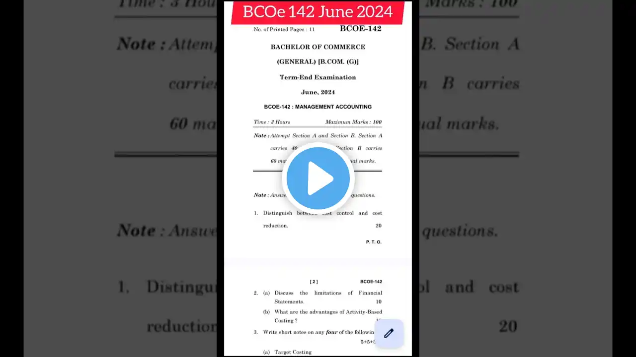 ภาพตัวอย่างวิดีโอ