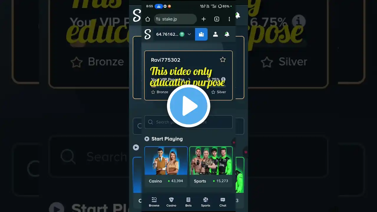 ภาพตัวอย่างวิดีโอ