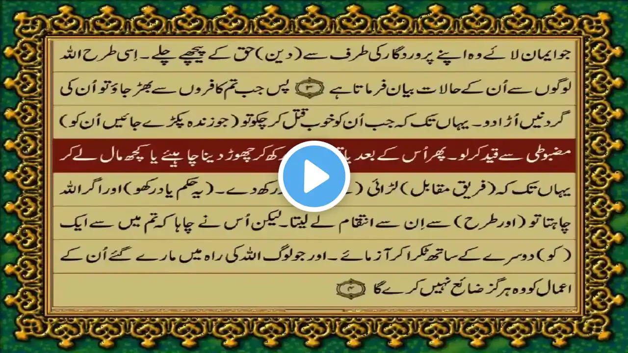 ภาพตัวอย่างวิดีโอ