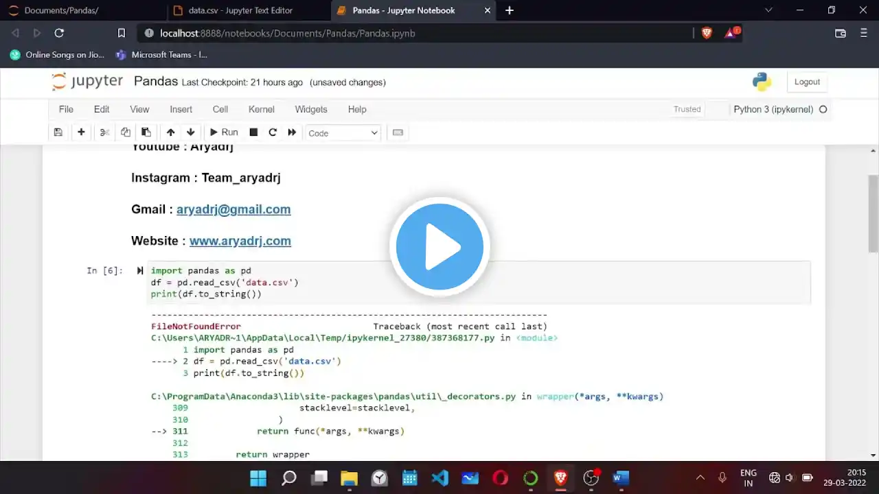 ภาพตัวอย่างวิดีโอ