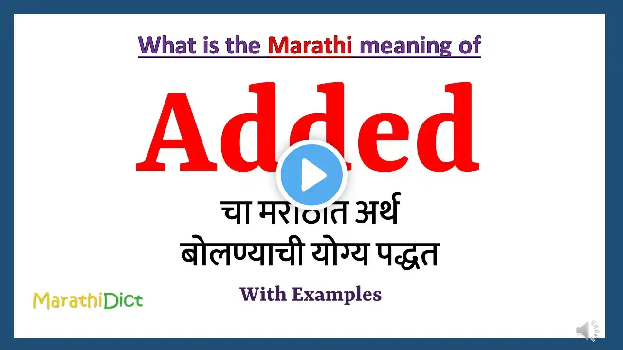 ภาพตัวอย่างวิดีโอ