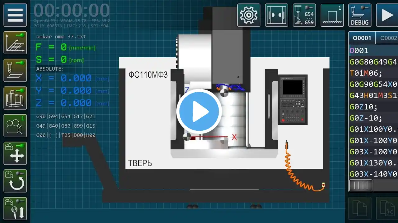 ภาพตัวอย่างวิดีโอ