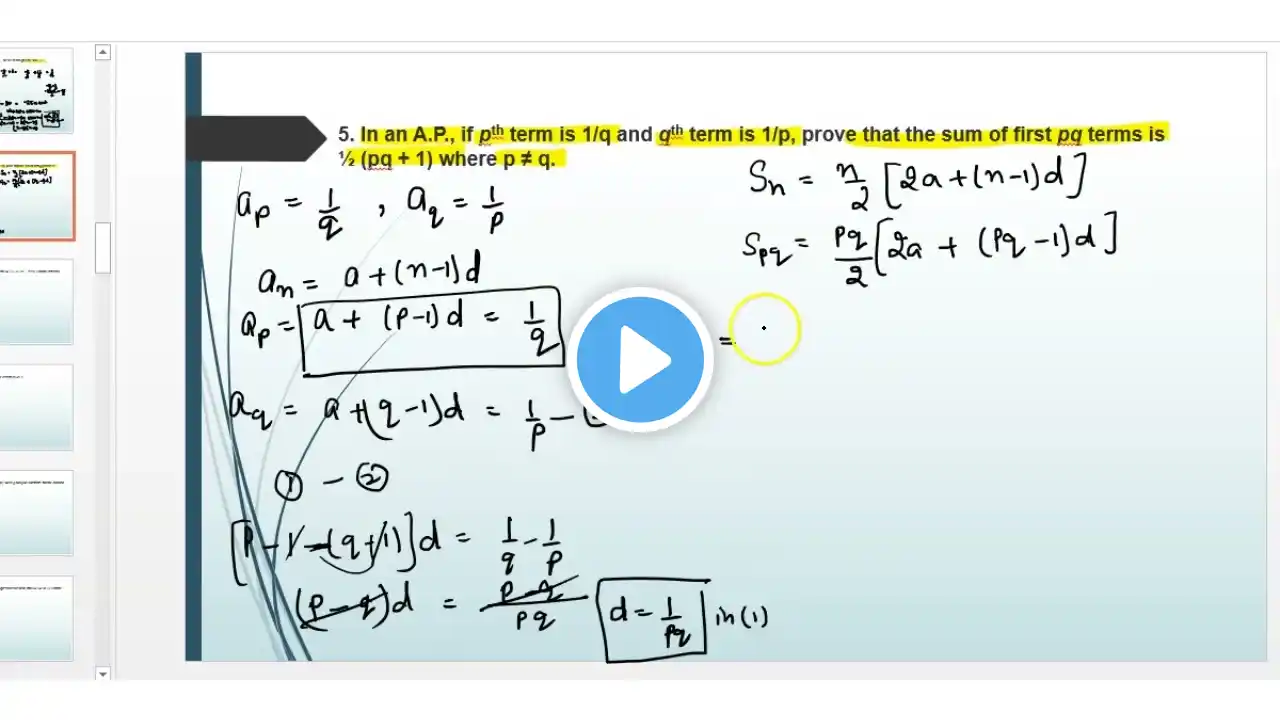 ภาพตัวอย่างวิดีโอ