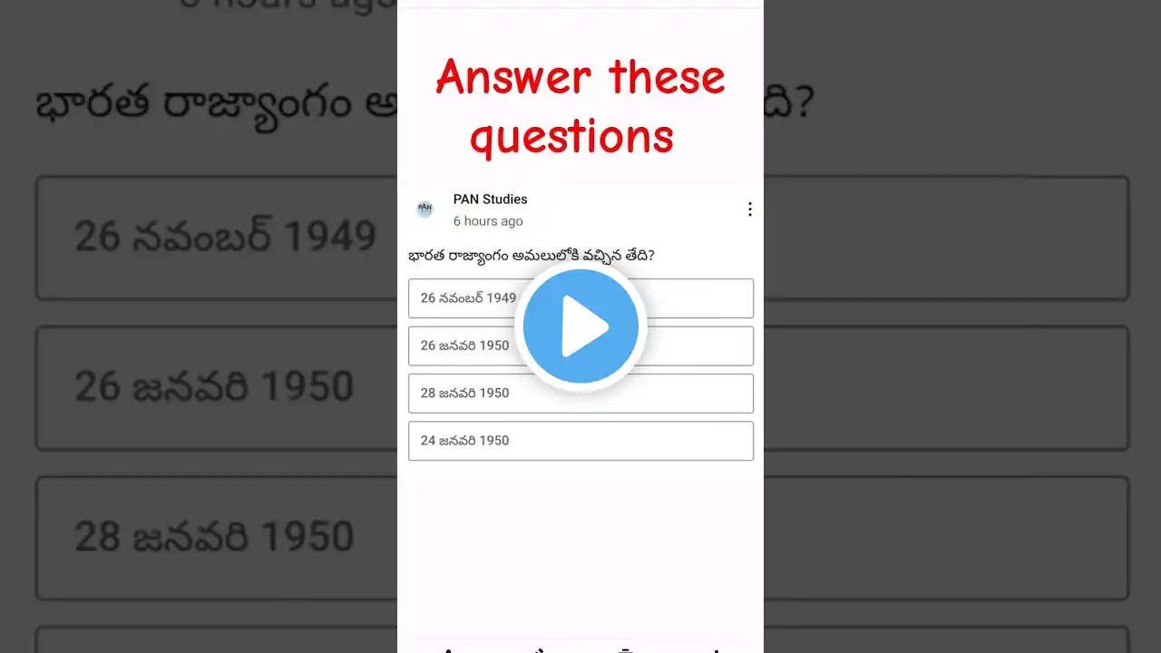 ภาพตัวอย่างวิดีโอ