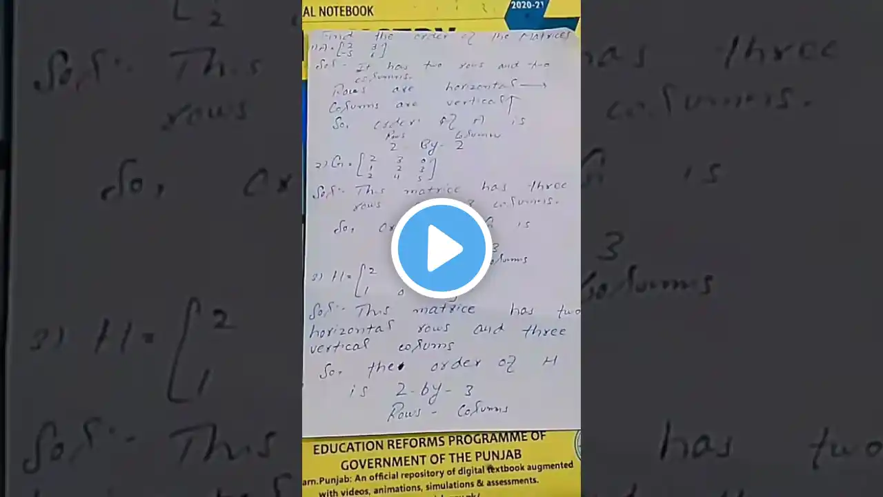 ภาพตัวอย่างวิดีโอ