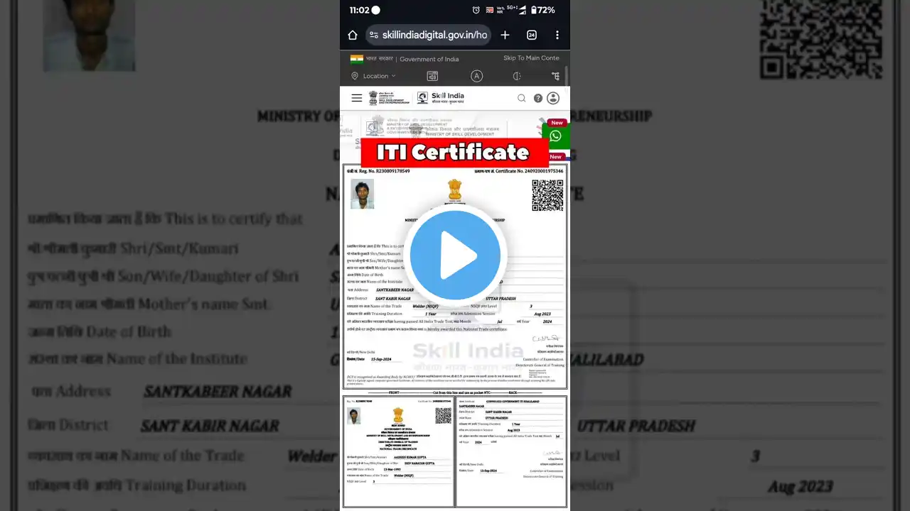 ภาพตัวอย่างวิดีโอ