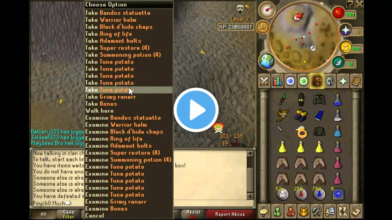 ภาพตัวอย่างวิดีโอ