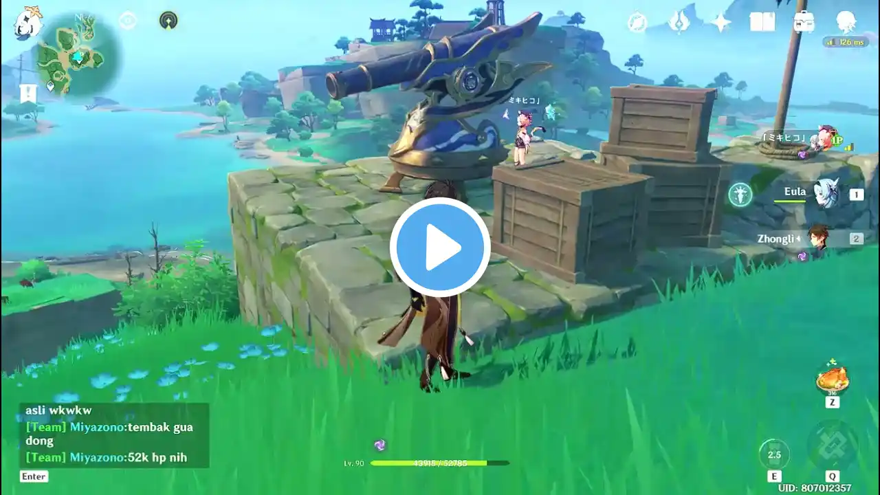 ภาพตัวอย่างวิดีโอ