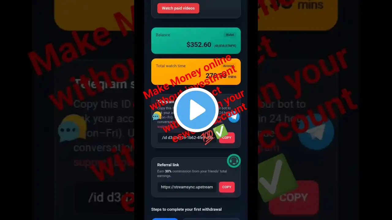 ภาพตัวอย่างวิดีโอ