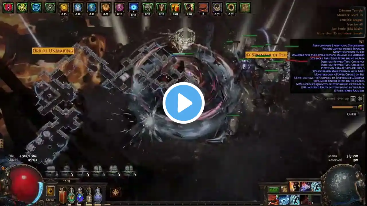 ภาพตัวอย่างวิดีโอ