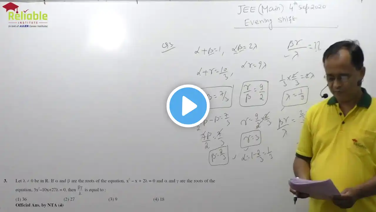 ภาพตัวอย่างวิดีโอ