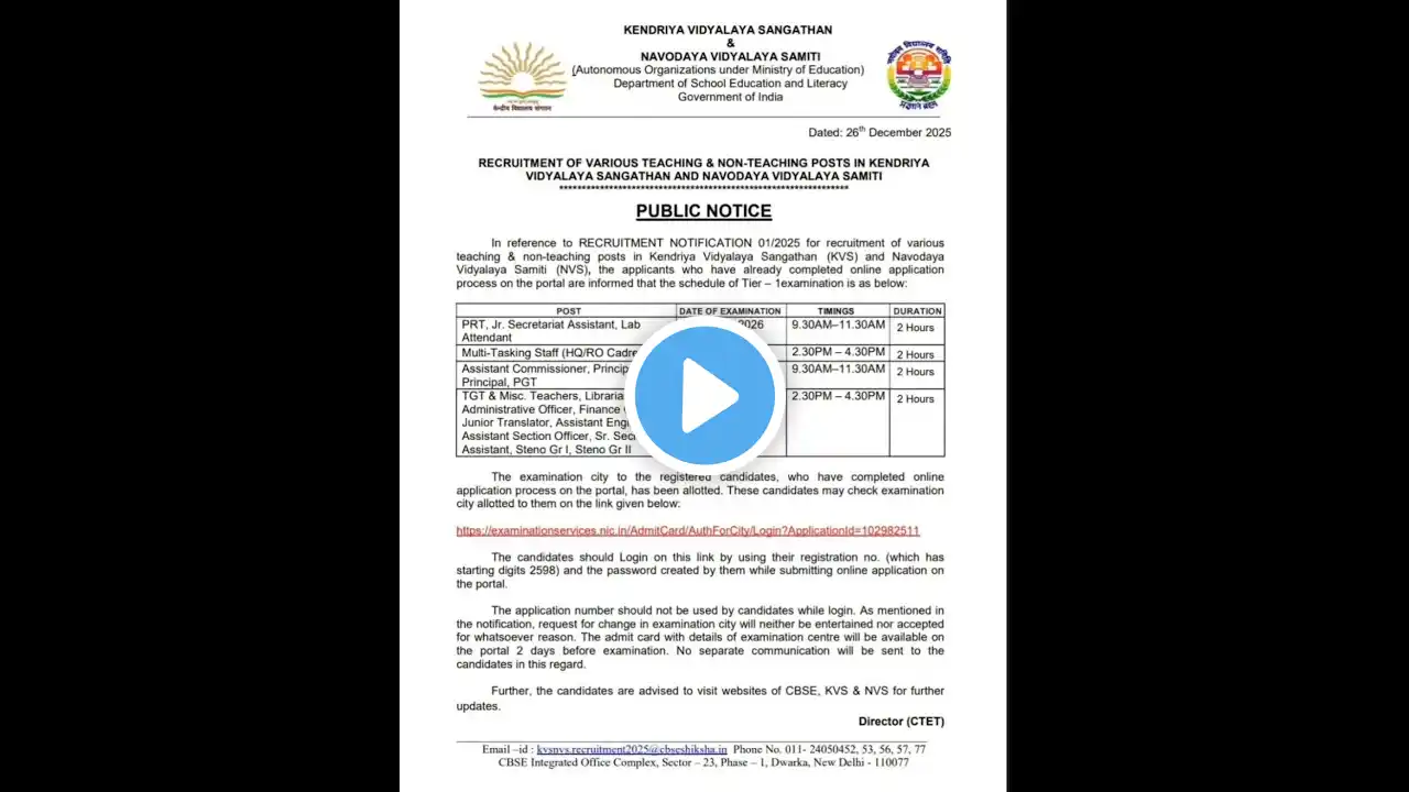 ภาพตัวอย่างวิดีโอ