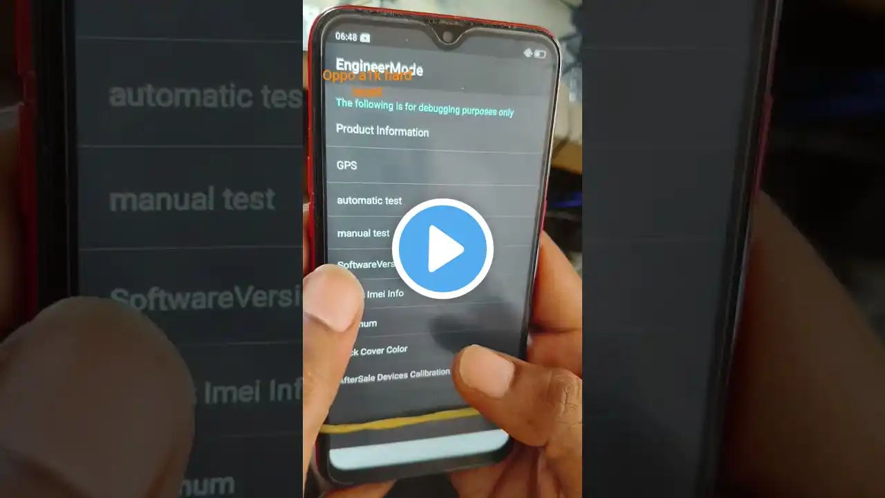 ภาพตัวอย่างวิดีโอ