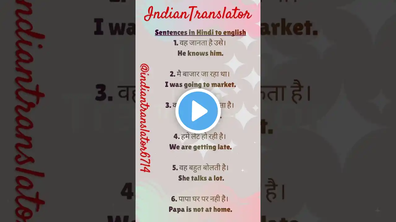 ภาพตัวอย่างวิดีโอ