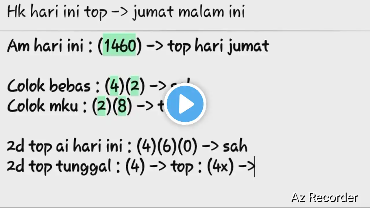 ภาพตัวอย่างวิดีโอ