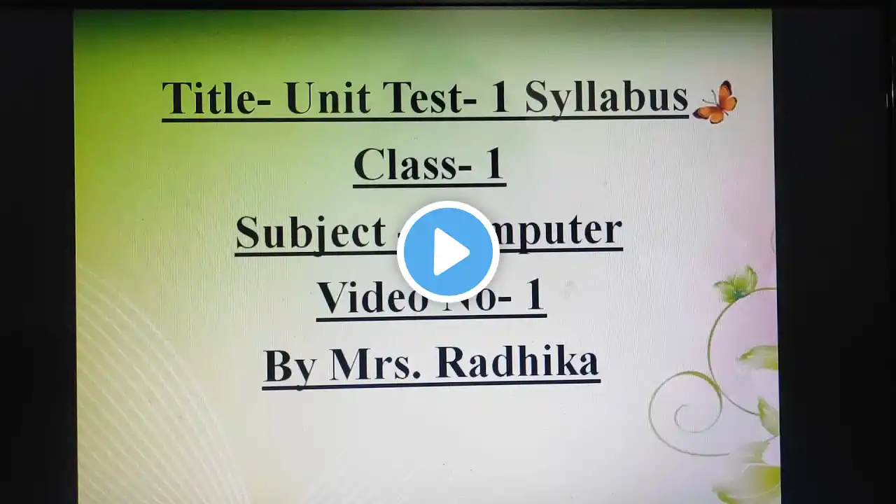 ภาพตัวอย่างวิดีโอ