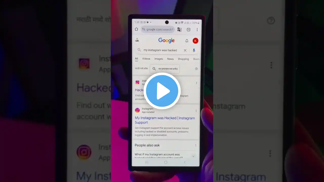 ภาพตัวอย่างวิดีโอ