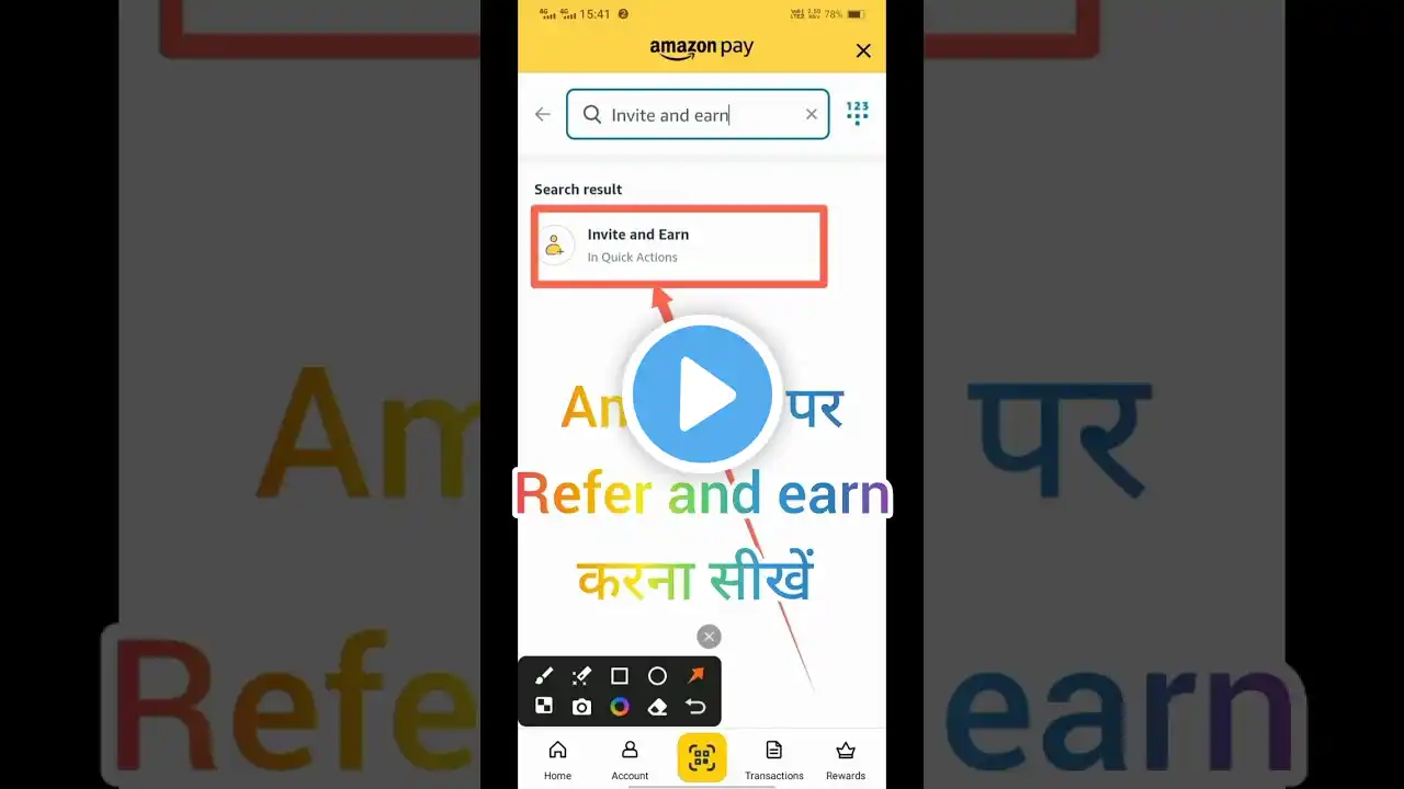 ภาพตัวอย่างวิดีโอ