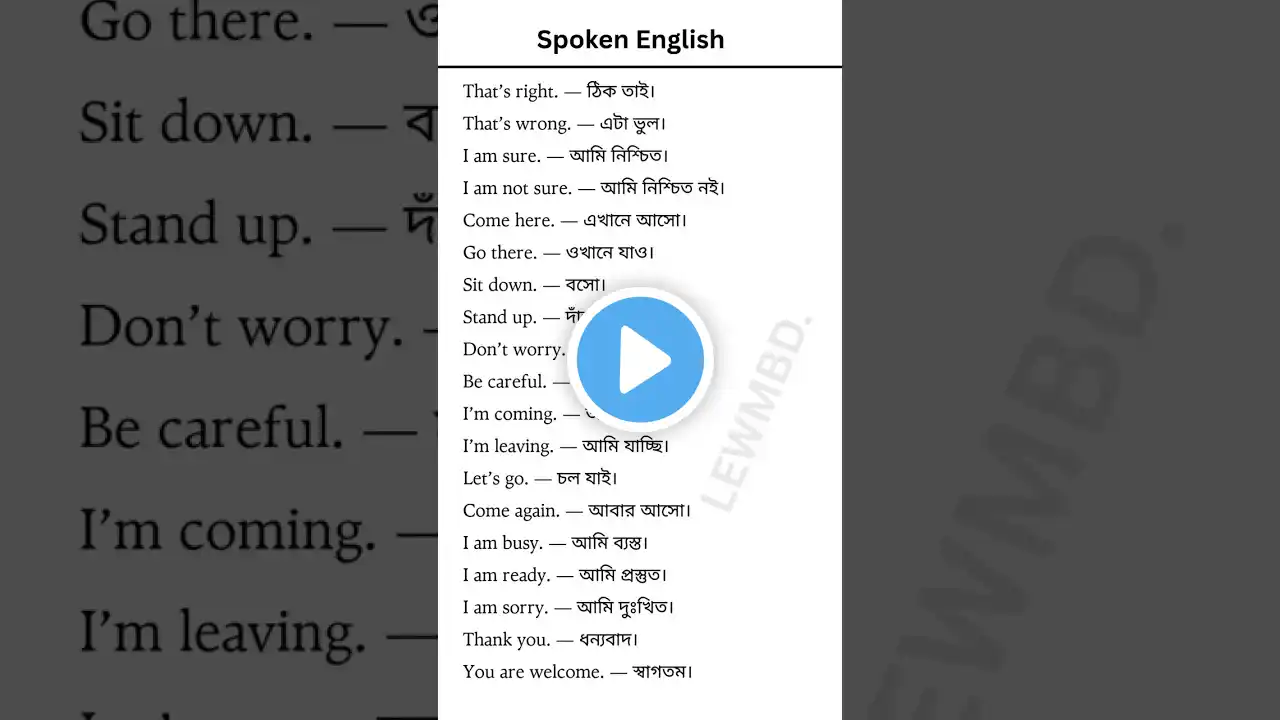 ภาพตัวอย่างวิดีโอ