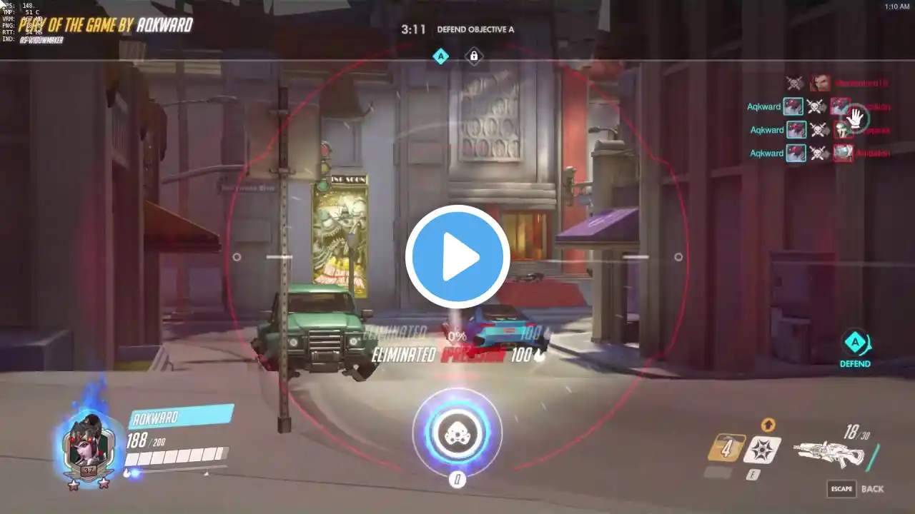 ภาพตัวอย่างวิดีโอ