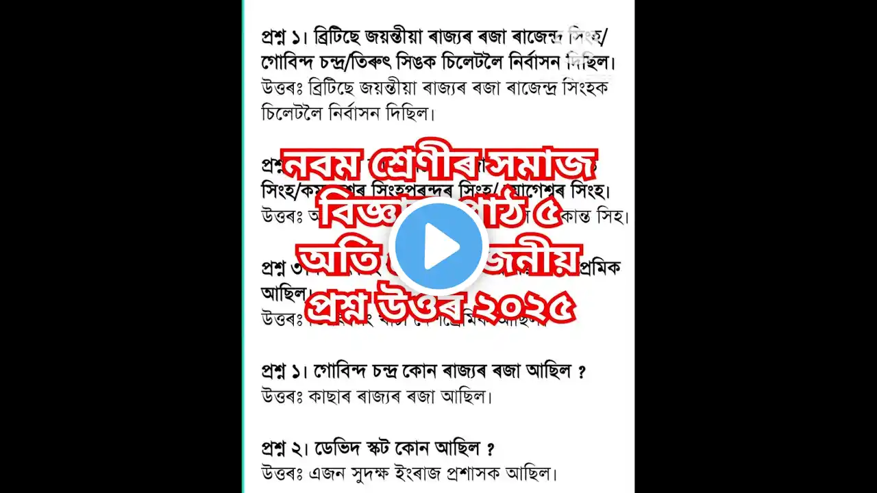 ภาพตัวอย่างวิดีโอ