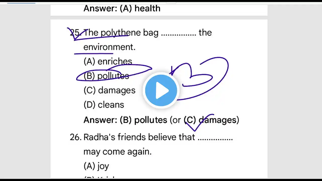 ภาพตัวอย่างวิดีโอ