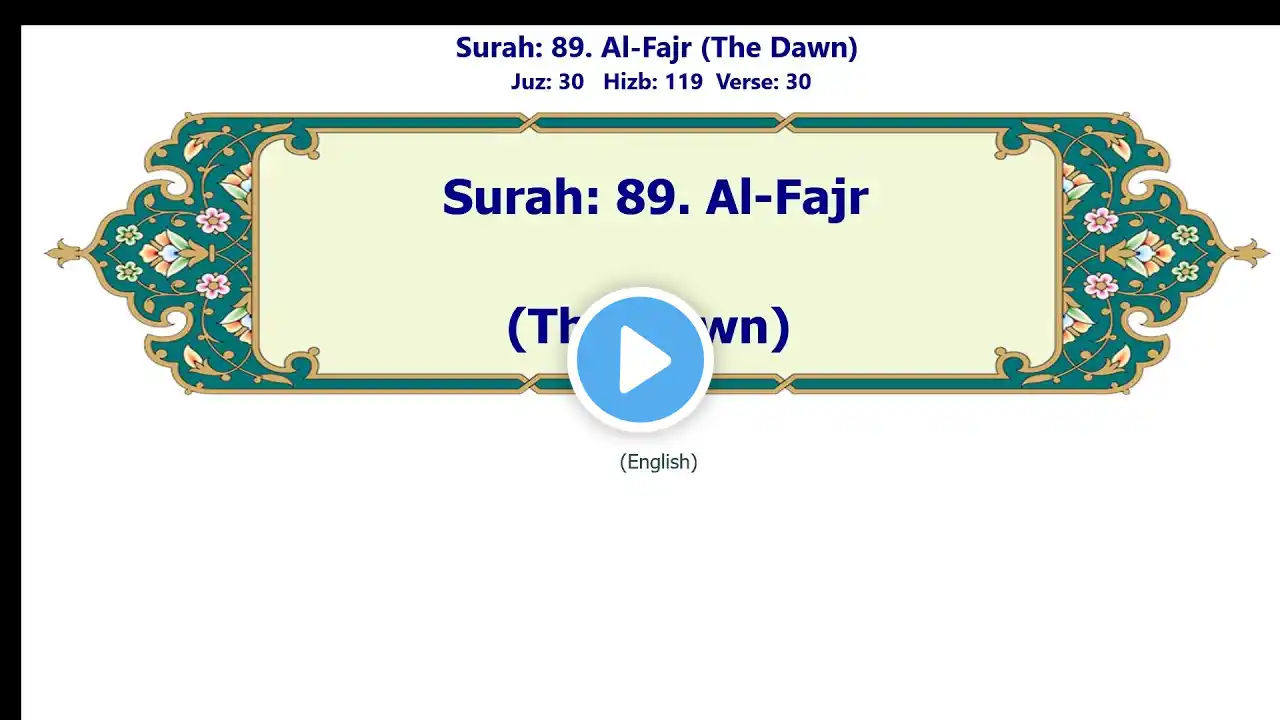 ภาพตัวอย่างวิดีโอ