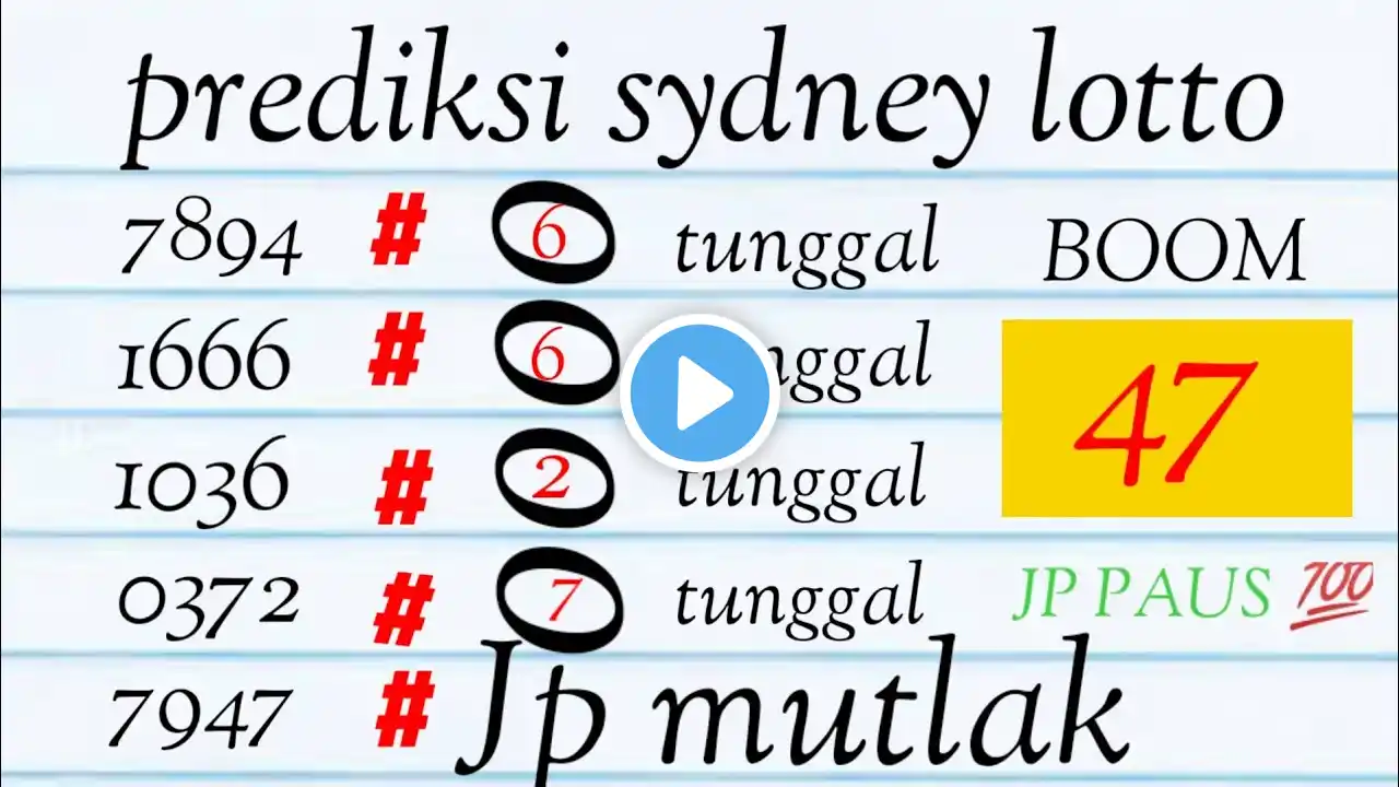 ภาพตัวอย่างวิดีโอ