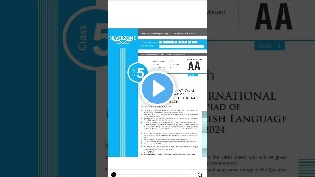 ภาพตัวอย่างวิดีโอ