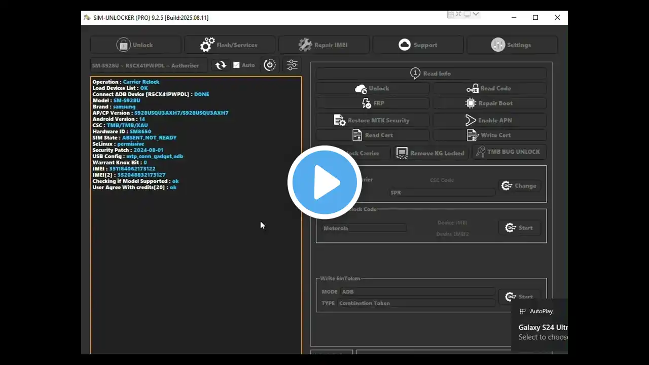 ภาพตัวอย่างวิดีโอ
