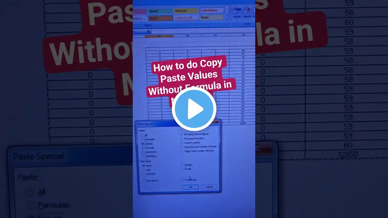 ภาพตัวอย่างวิดีโอ