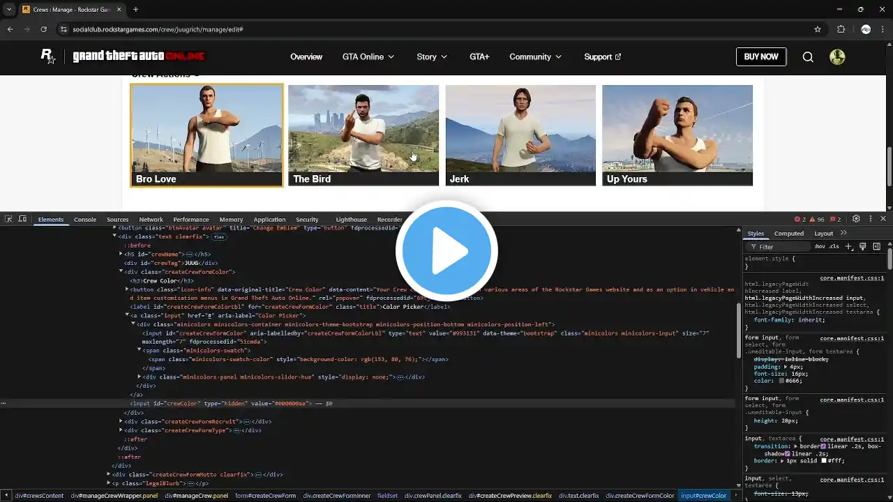 ภาพตัวอย่างวิดีโอ