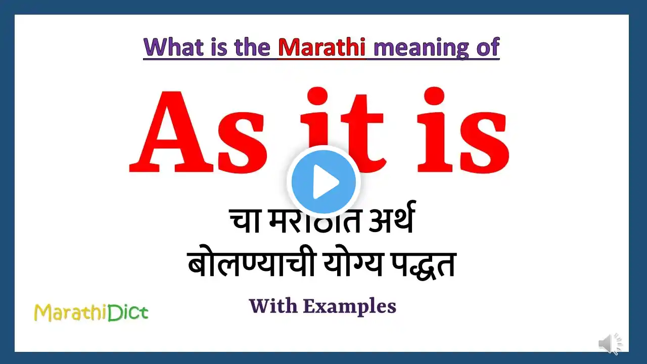 ภาพตัวอย่างวิดีโอ