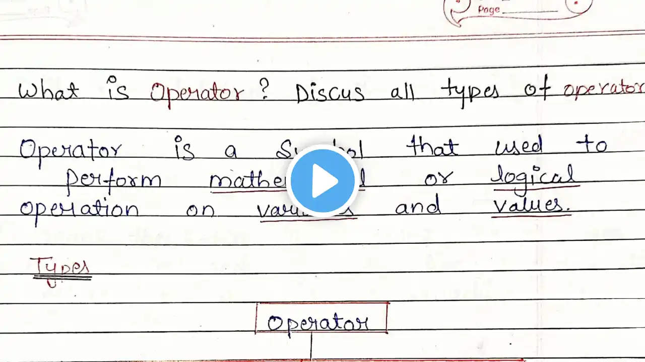 ภาพตัวอย่างวิดีโอ