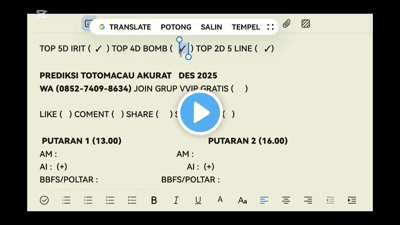 ภาพตัวอย่างวิดีโอ