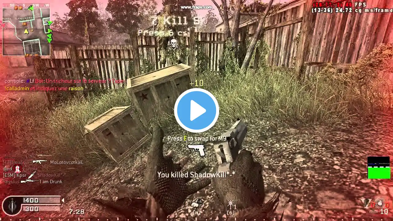 ภาพตัวอย่างวิดีโอ