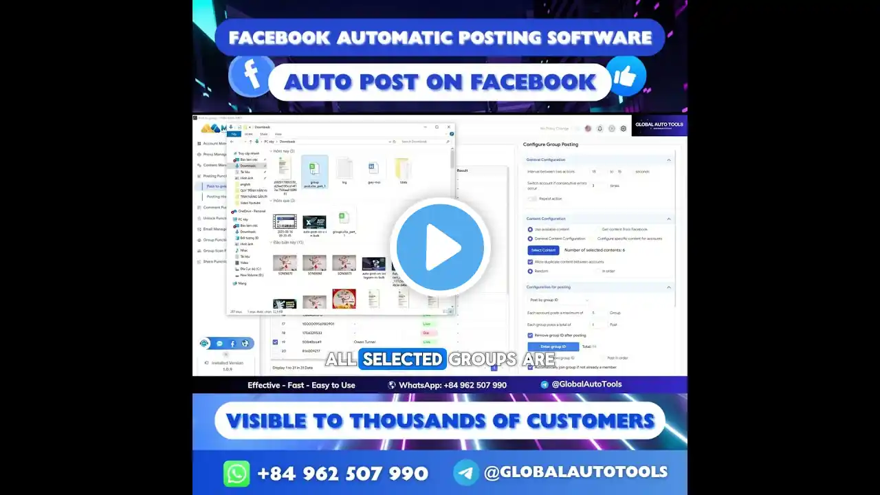 ภาพตัวอย่างวิดีโอ