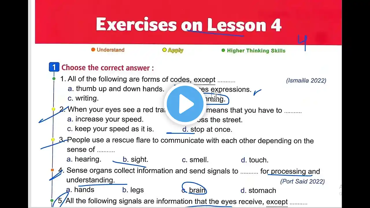 ภาพตัวอย่างวิดีโอ