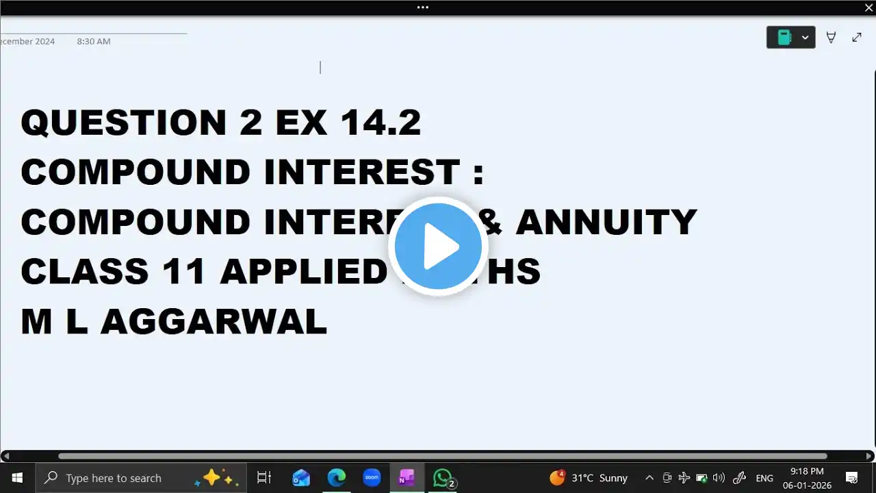ภาพตัวอย่างวิดีโอ