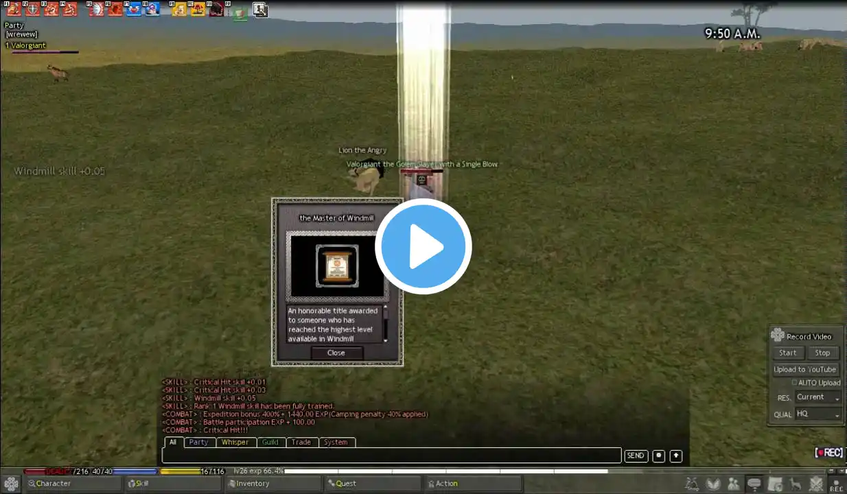 ภาพตัวอย่างวิดีโอ