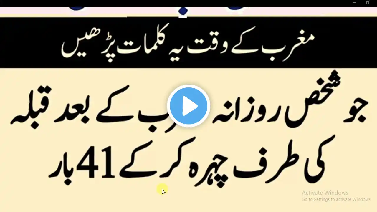 ภาพตัวอย่างวิดีโอ