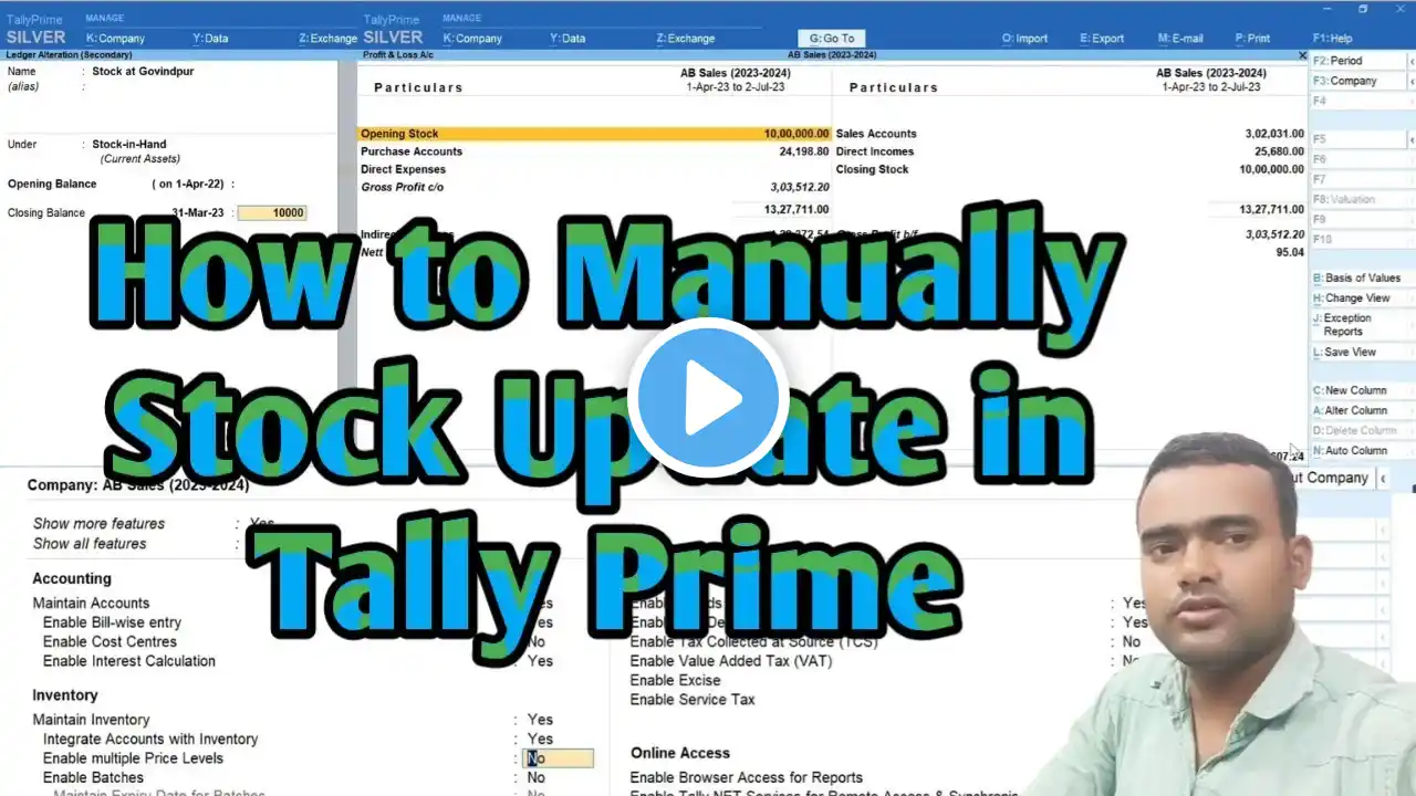 ภาพตัวอย่างวิดีโอ