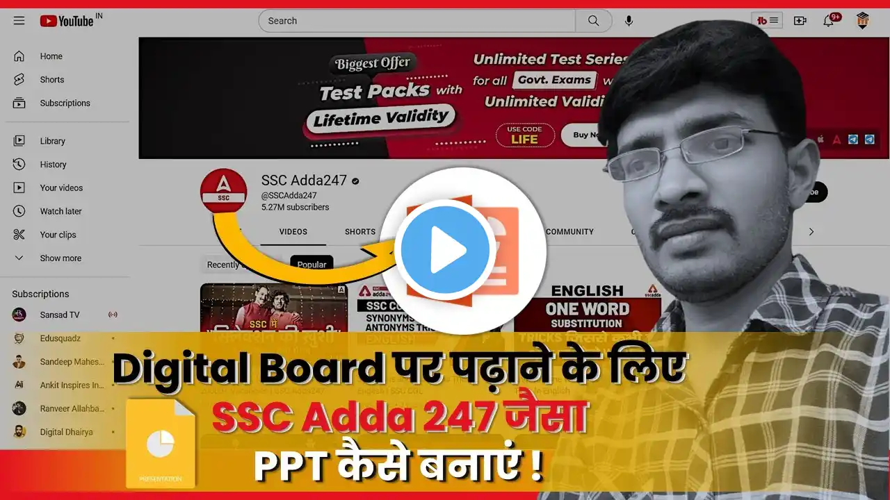 ภาพตัวอย่างวิดีโอ