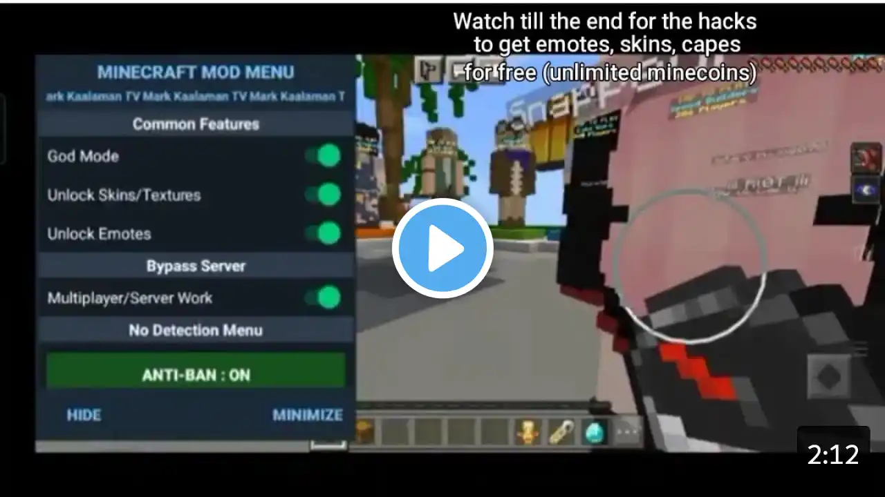 ภาพตัวอย่างวิดีโอ