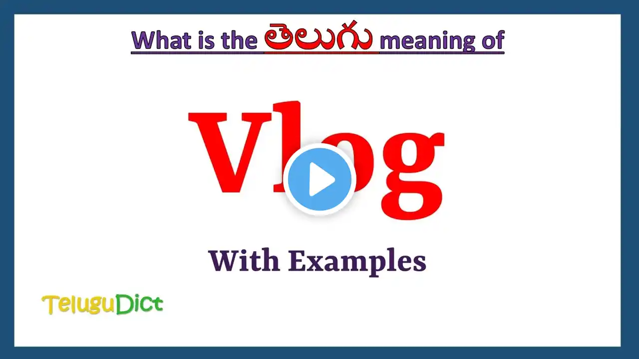 ภาพตัวอย่างวิดีโอ