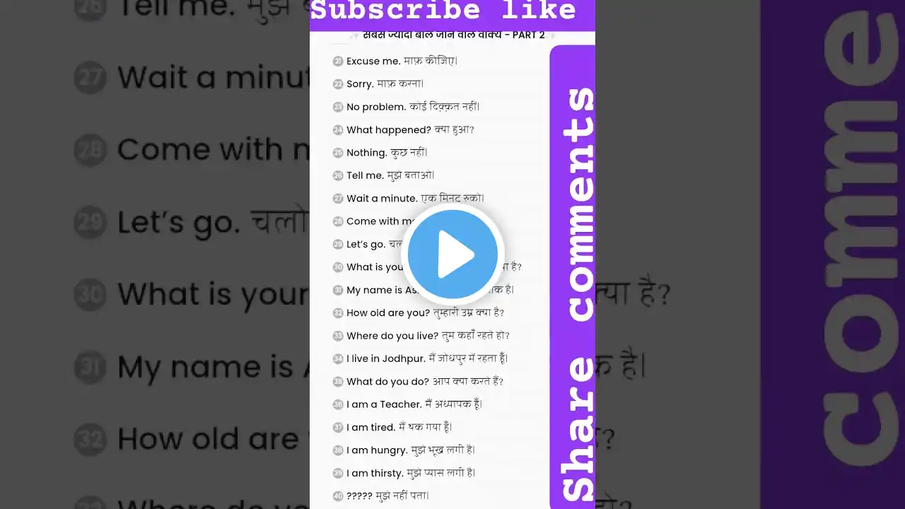 ภาพตัวอย่างวิดีโอ