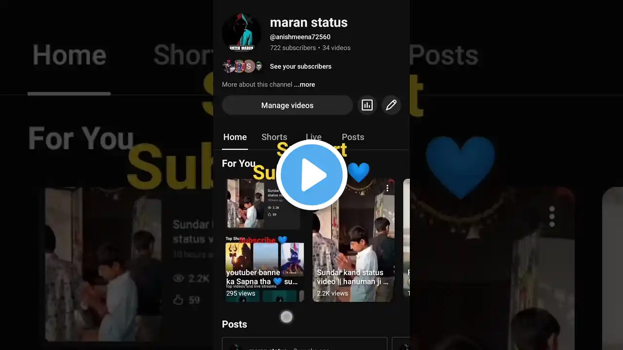 ภาพตัวอย่างวิดีโอ